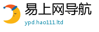 2025最新正版挂牌资料比2024雷锋心水网论坛大众网